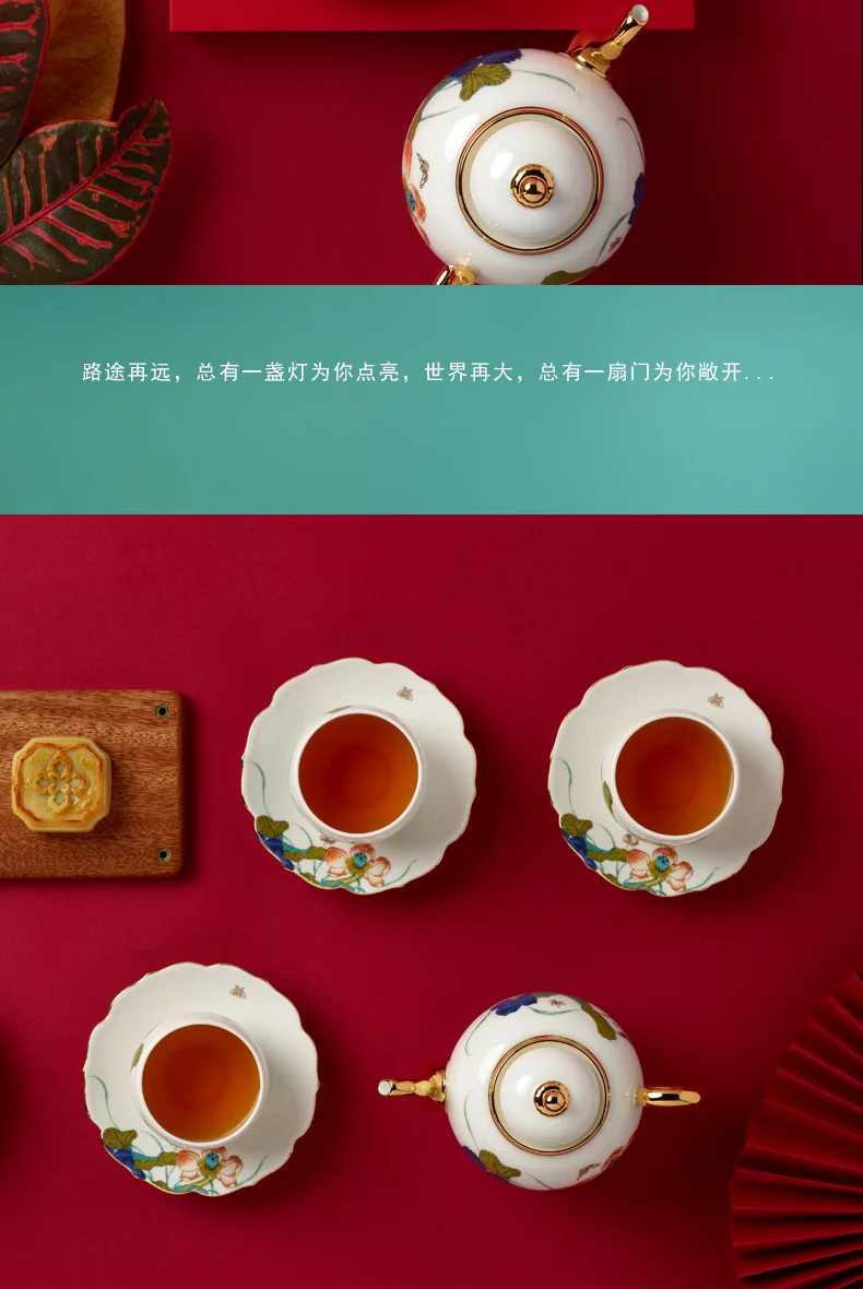 [China Direct Shipping, 5-7days] Auratic Guochen Yongfengyuan Happiness and Harmony 10-head Tea Set detail image 17