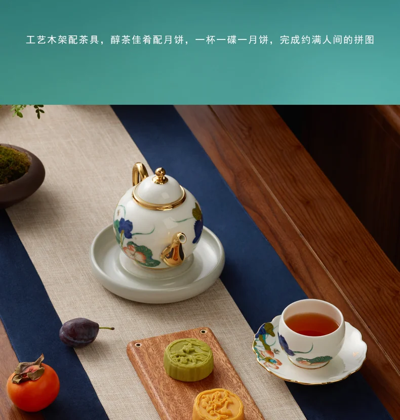 [China Direct Shipping, 5-7days] Auratic Guochen Yongfengyuan Happiness and Harmony 10-head Tea Set detail image 18