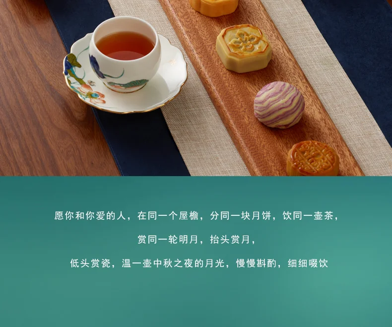 [China Direct Shipping, 5-7days] Auratic Guochen Yongfengyuan Happiness and Harmony 10-head Tea Set detail image 19