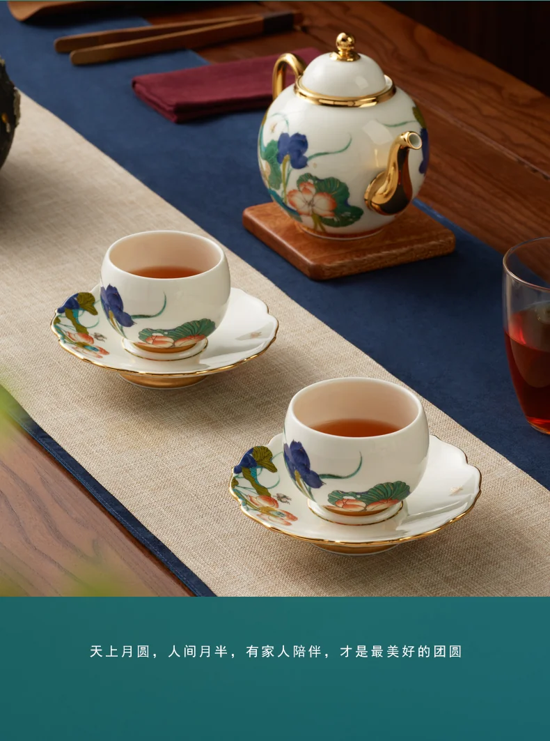 [China Direct Shipping, 5-7days] Auratic Guochen Yongfengyuan Happiness and Harmony 10-head Tea Set detail image 20