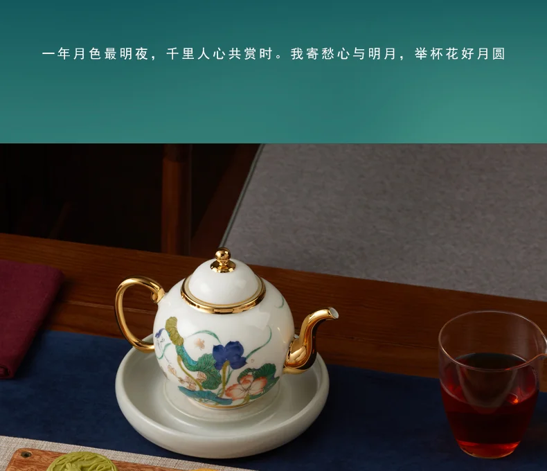 [China Direct Shipping, 5-7days] Auratic Guochen Yongfengyuan Happiness and Harmony 10-head Tea Set detail image 22