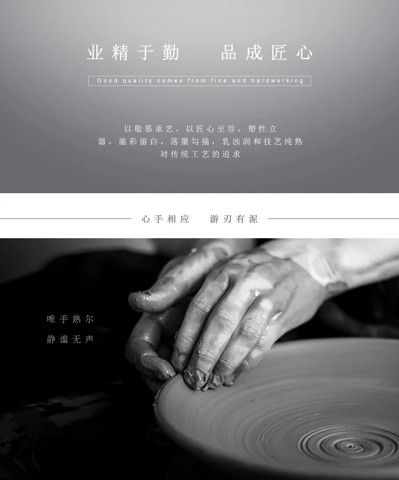 [China Direct Shipping, 5-7days] Auratic Guochen Yongfengyuan Happiness and Harmony 10-head Tea Set detail image 25