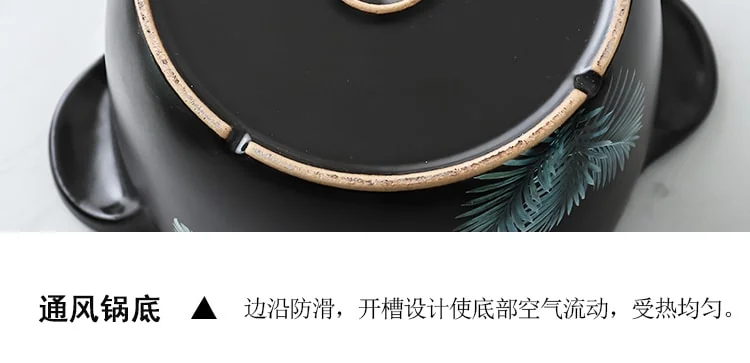 Becware 养生陶瓷煲 陶瓷砂锅 优质陶瓷无涂层 蓄热保温 热带雨林 3L detail image 14
