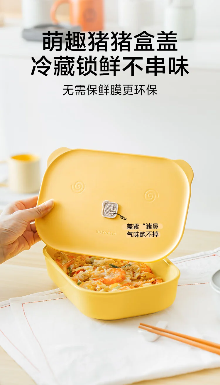 Buydeem Ceramic Food Storage Container with Airtight Lid, Microwaveable and Dishwasher Safe, for Office Work and Travel, Green detail image 6