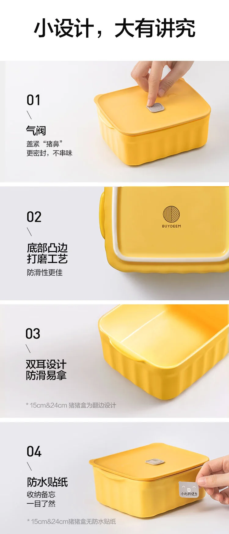 Buydeem Ceramic Food Storage Container with Airtight Lid, Microwaveable and Dishwasher Safe, for Office Work and Travel, Green detail image 10