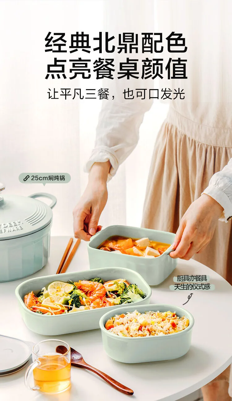 Buydeem Ceramic Food Storage Container with Airtight Lid, Microwaveable and Dishwasher Safe, for Office Work and Travel, Green detail image 11