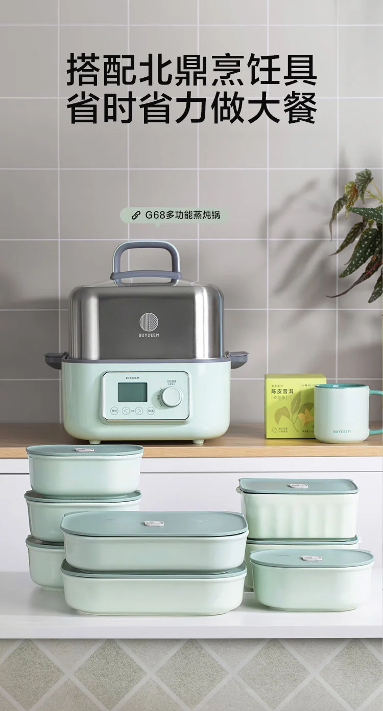 Buydeem Ceramic Food Storage Container with Airtight Lid, Microwaveable and Dishwasher Safe, for Office Work and Travel, Green detail image 12