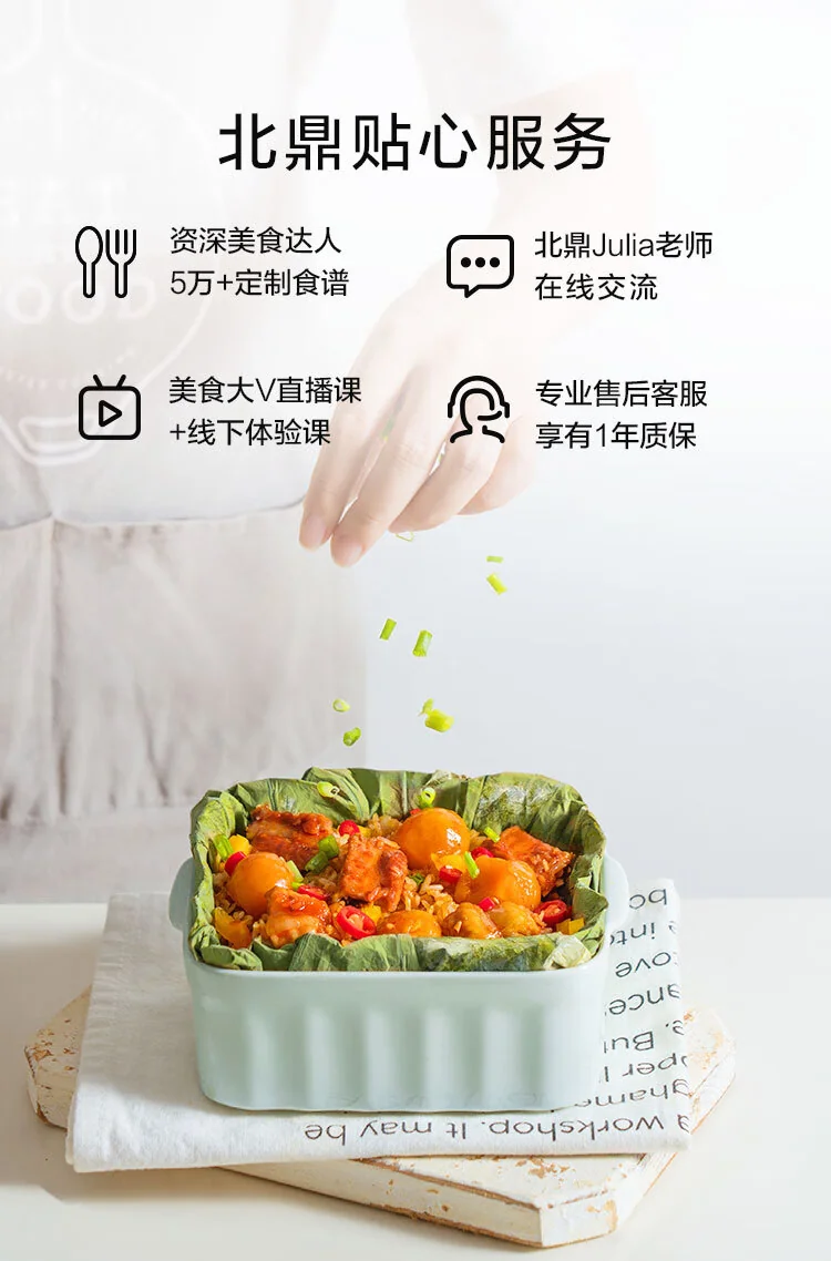 Buydeem Ceramic Food Storage Container with Airtight Lid, Microwaveable and Dishwasher Safe, for Office Work and Travel, Green detail image 13