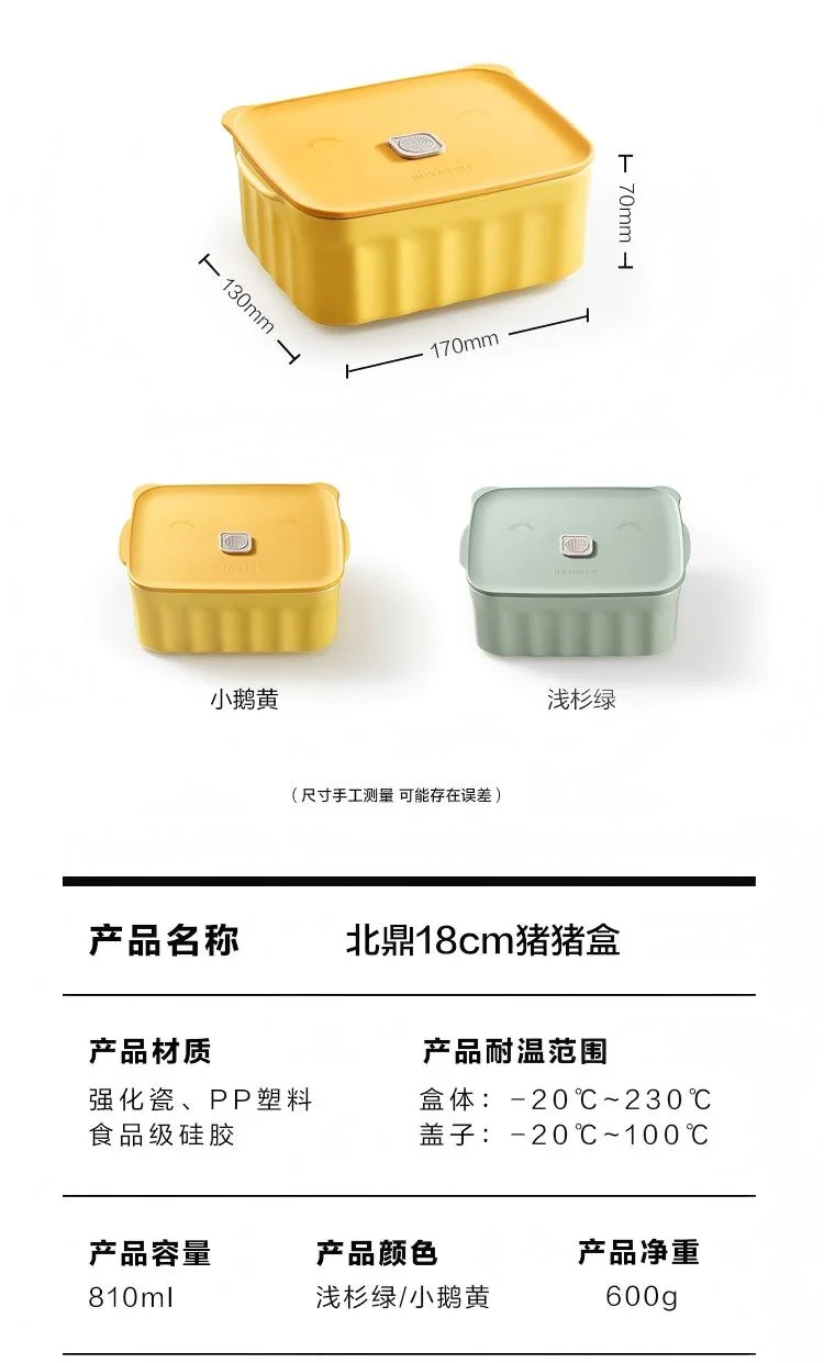 Buydeem Ceramic Food Storage Container with Airtight Lid, Microwaveable and Dishwasher Safe, for Office Work and Travel, Green detail image 17