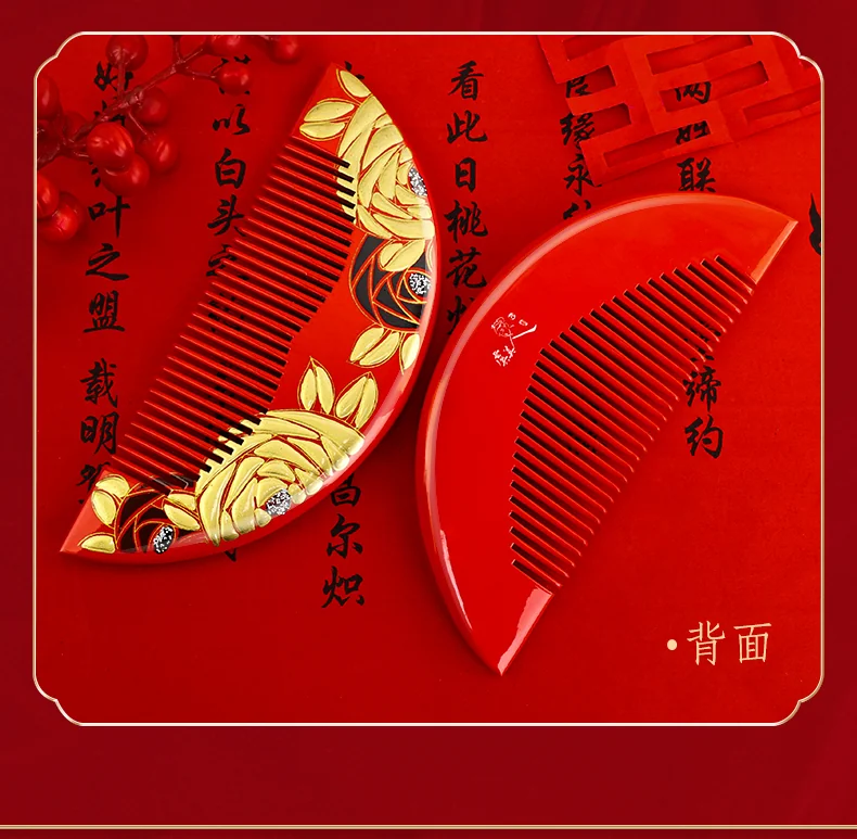 【Direct Shipping from China, Delivery in 8–20 Days】Yumeiren Hand-Painted Lacquered Wooden Combs, Water Boxwood, Wedding Gift, Wedding Rose Design detail image 4