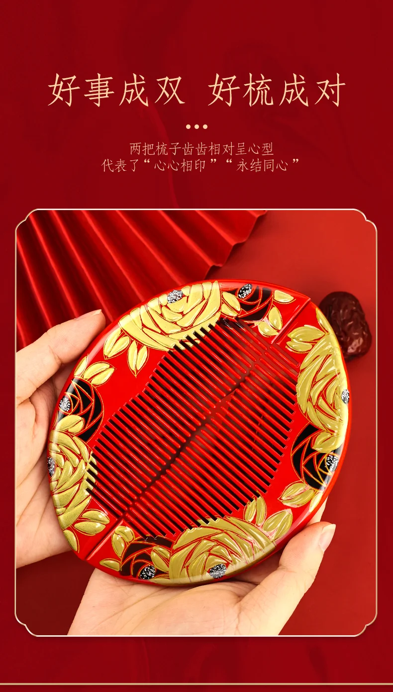 【Direct Shipping from China, Delivery in 8–20 Days】Yumeiren Hand-Painted Lacquered Wooden Combs, Water Boxwood, Wedding Gift, Wedding Rose Design detail image 5