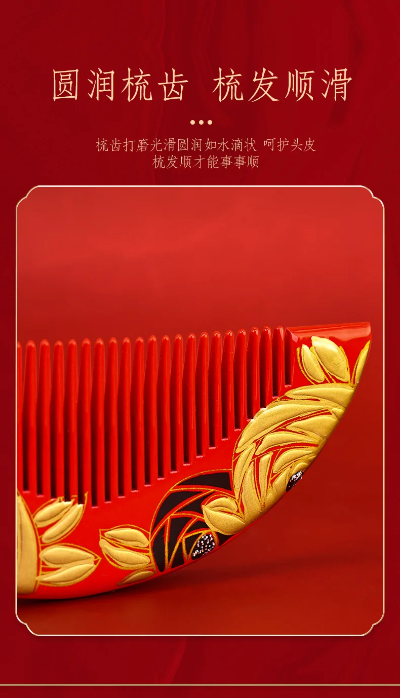 【Direct Shipping from China, Delivery in 8–20 Days】Yumeiren Hand-Painted Lacquered Wooden Combs, Water Boxwood, Wedding Gift, Wedding Rose Design detail image 7