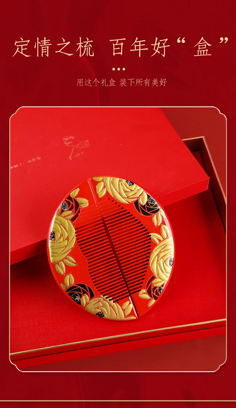 【Direct Shipping from China, Delivery in 8–20 Days】Yumeiren Hand-Painted Lacquered Wooden Combs, Water Boxwood, Wedding Gift, Wedding Rose Design detail image 8