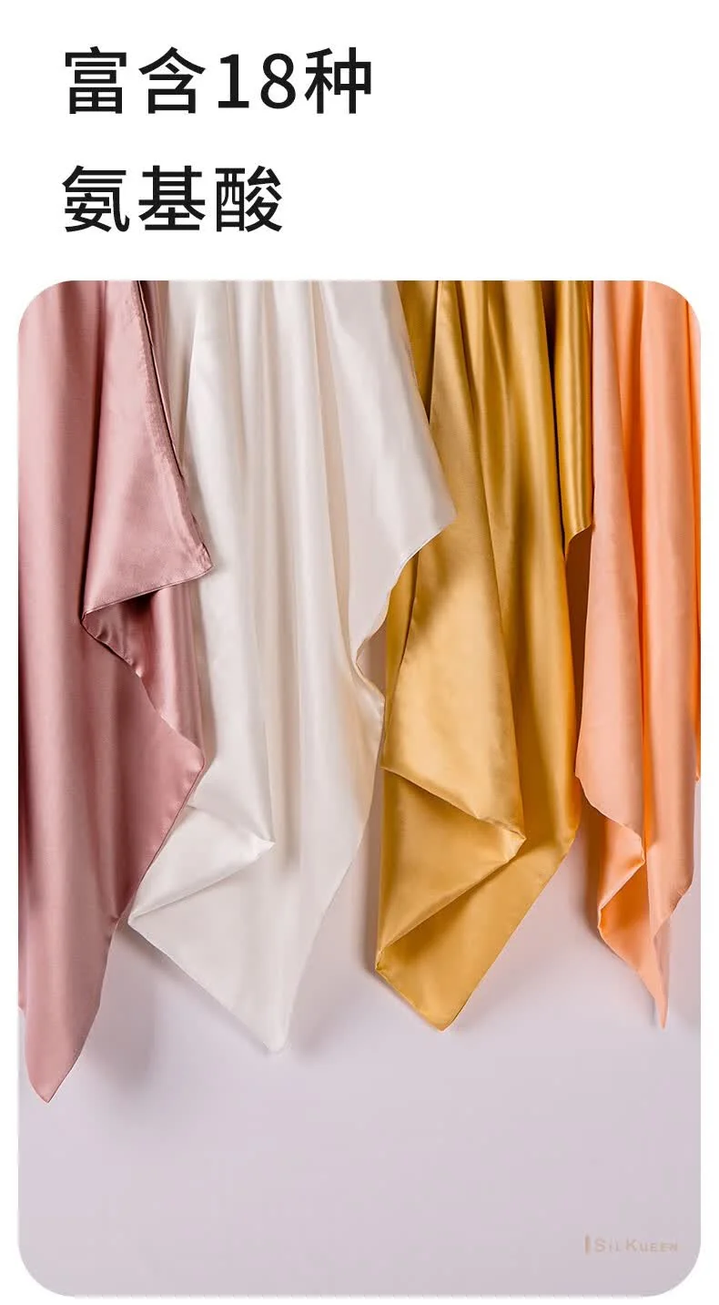 Silkueen 100% mulberry silk pure silk pillowcase, high-end single silk pillowcase, three colors optional, 74*48cm detail image 2
