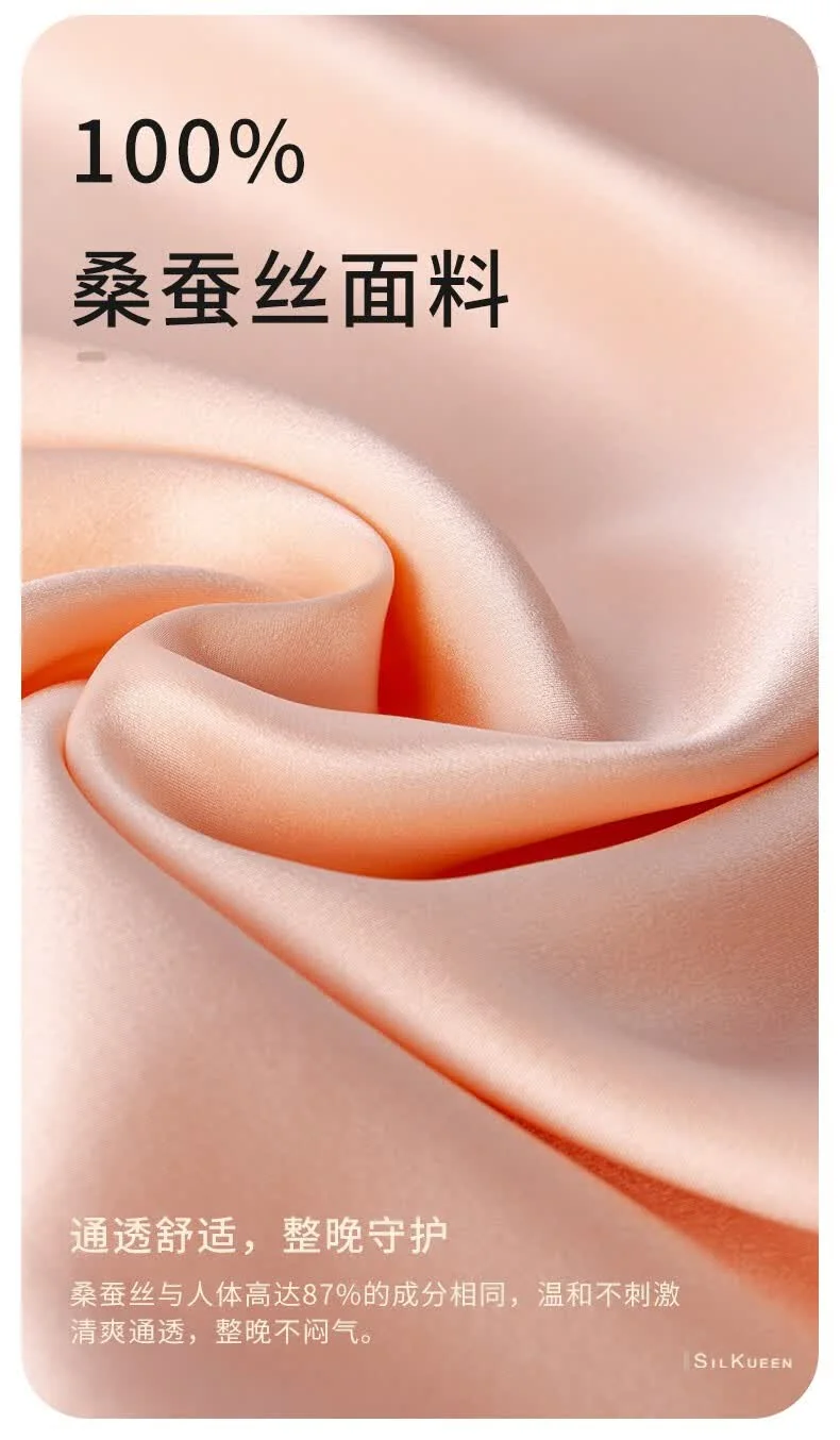 Silkueen 100% mulberry silk pure silk pillowcase, high-end single silk pillowcase, three colors optional, 74*48cm detail image 3