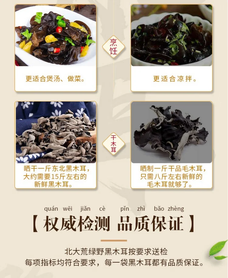 王源吉 双耳煎锅 铸铁煎盘 古法泥膜浇筑 生铁煎锅 煎牛排锅贴   30CM/36CM detail image 7