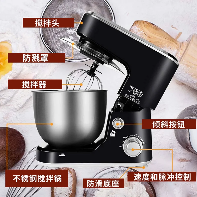 CUSIMAX多功能立体厨师机倾斜头电动搅拌机家用和面机奶油机搅拌机5QT  CMKM detail image 3