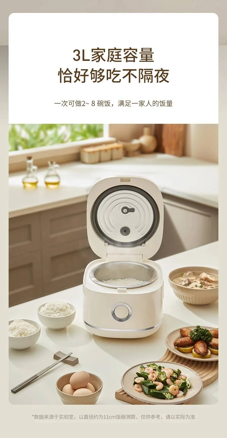 Joydeem 0-coated rice cooker DFB-D300 household rice cooker rice cooker stainless steel inner liner cream white 3L detail image 20