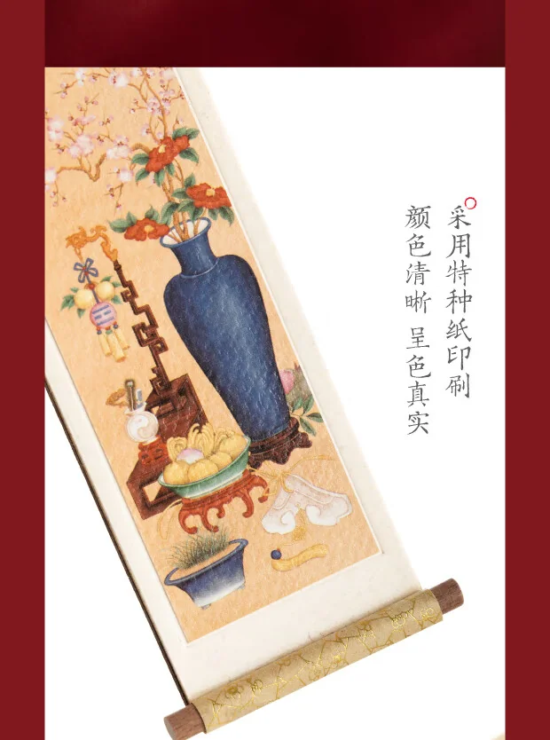 【中国直邮，时效10-15天】博物文创 卷轴冰箱贴名画系列（千里江山图）磁贴创意古典实用装饰墙贴 detail image 4
