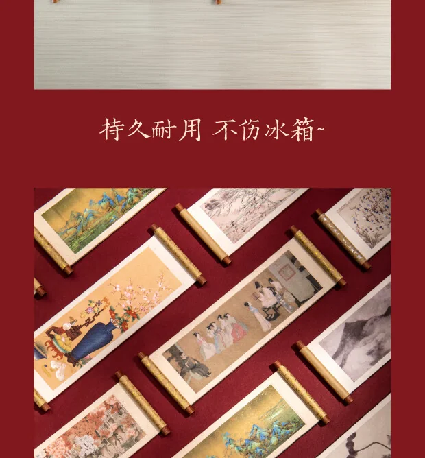 【中国直邮，时效10-15天】博物文创 卷轴冰箱贴名画系列（千里江山图）磁贴创意古典实用装饰墙贴 detail image 9