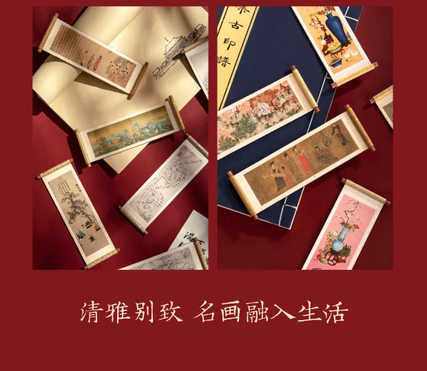 【中国直邮，时效10-15天】博物文创 卷轴冰箱贴名画系列（千里江山图）磁贴创意古典实用装饰墙贴 detail image 11