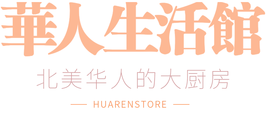 Huaren Store collection