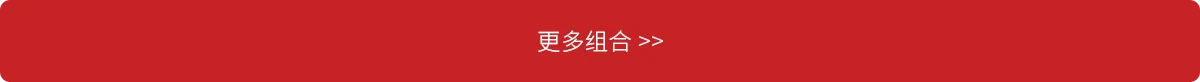 Shop youhui20211201