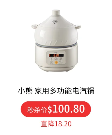 Shop dqg a30c1