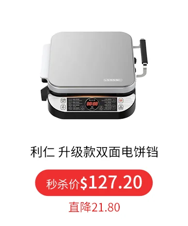 Shop lr fd431