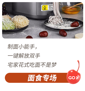 Shop pasta