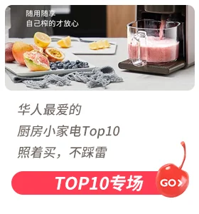 Shop deal220915