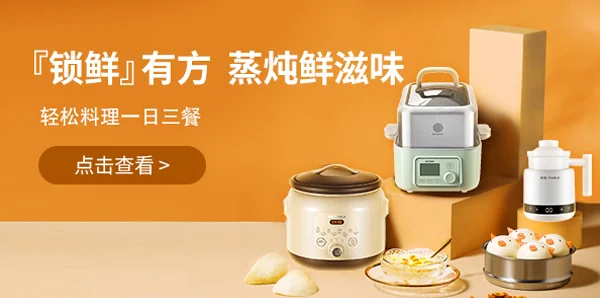 Shop zhengdun