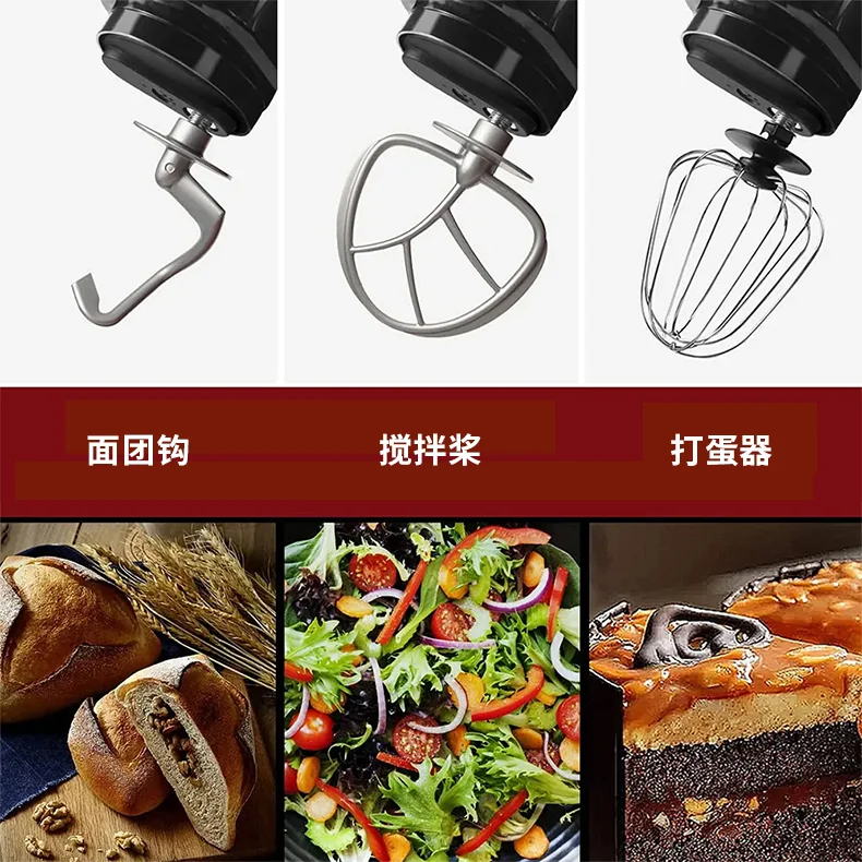 CUSIMAX多功能立体厨师机倾斜头电动搅拌机家用和面机奶油机搅拌机5QT  CMKM detail image 2