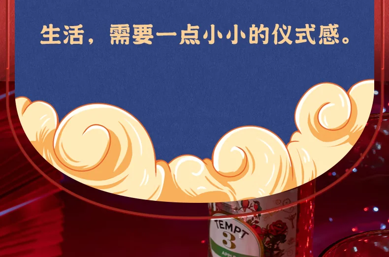 【中国直邮，时效10-15天】欢喜小将 吉祥醒狮开瓶器(套装) 国潮创意启瓶器 萌趣实用磁吸冰箱贴 detail image 5