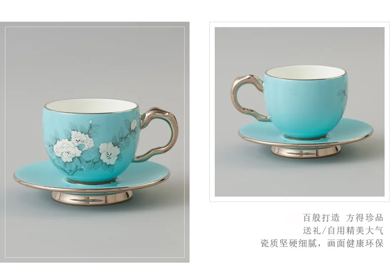 【中国直邮，时效10-15天】Auratic 国瓷永丰源夫人瓷-手绘蓝2头茶咖杯碟(150ml) detail image 4