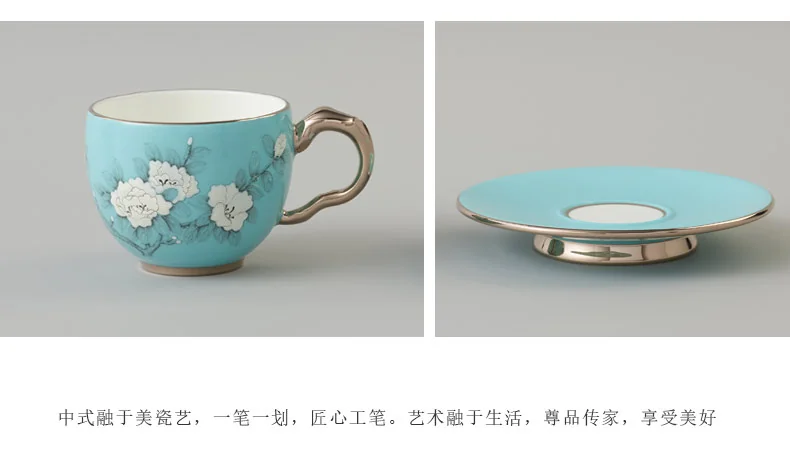 【中国直邮，时效10-15天】Auratic 国瓷永丰源夫人瓷-手绘蓝2头茶咖杯碟(150ml) detail image 5