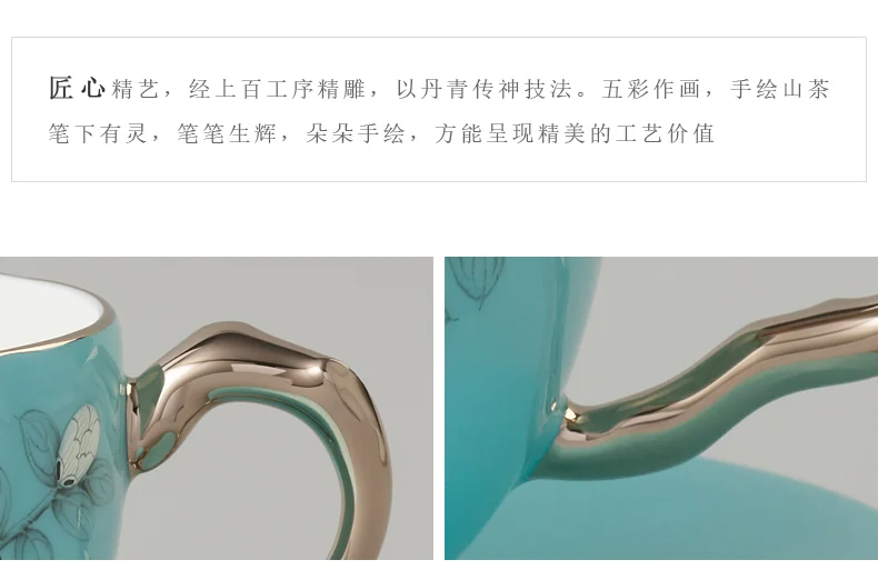 【中国直邮，时效10-15天】Auratic 国瓷永丰源夫人瓷-手绘蓝2头茶咖杯碟(150ml) detail image 9