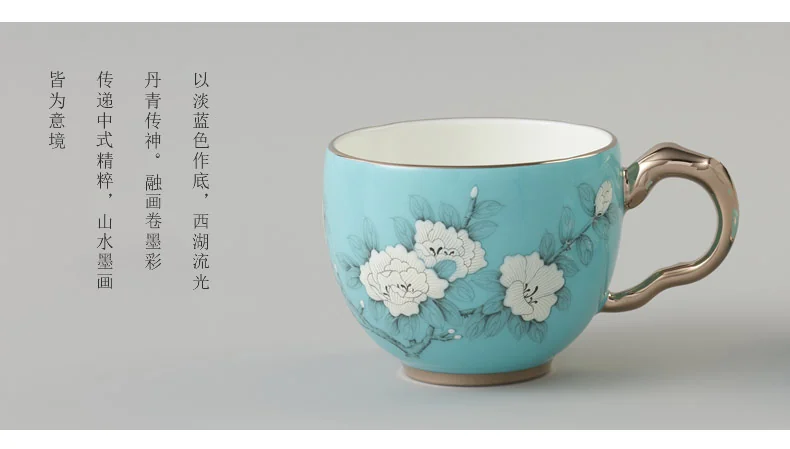 【中国直邮，时效10-15天】Auratic 国瓷永丰源夫人瓷-手绘蓝2头茶咖杯碟(150ml) detail image 10
