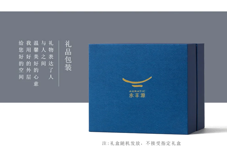 【中国直邮，时效10-15天】Auratic 国瓷永丰源夫人瓷-手绘蓝2头茶咖杯碟(150ml) detail image 14
