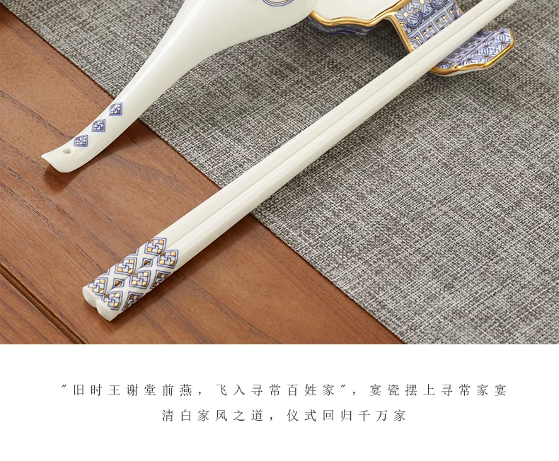 【中国直邮，时效10-15天】Auratic 国瓷永丰源先生瓷-四海升平6头餐具（1人位） detail image 13