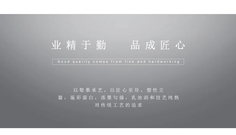 【中国直邮，时效10-15天】Auratic 国瓷永丰源先生瓷-四海升平6头餐具（1人位） detail image 16