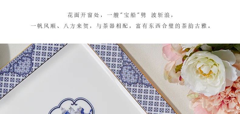 【中国直邮，时效10-15天】Auratic 国瓷永丰源先生瓷-四海升平13头水果甜品组 detail image 8
