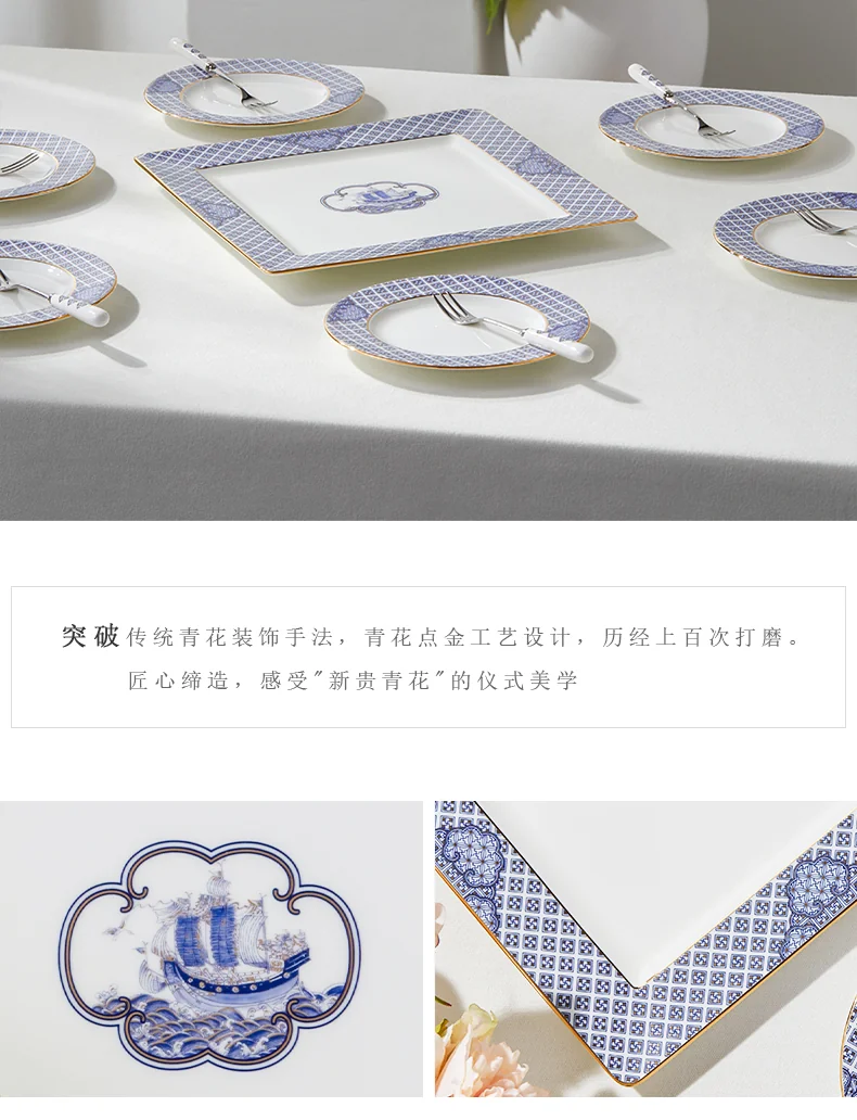 【中国直邮，时效10-15天】Auratic 国瓷永丰源先生瓷-四海升平13头水果甜品组 detail image 10