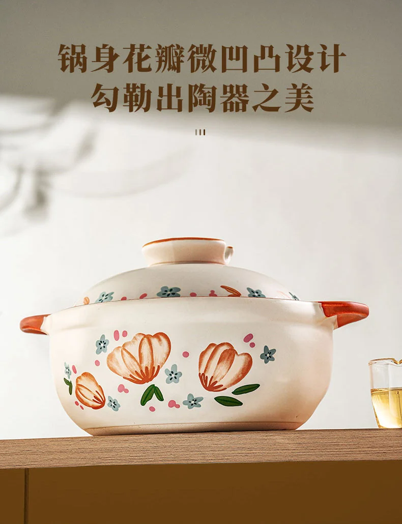 【不再补货】爱仕达砂锅煲汤炖锅煲汤煲仔饭砂锅家用陶瓷锅耐高温天仙煲燃气灶专用 4.5L 详情图 3