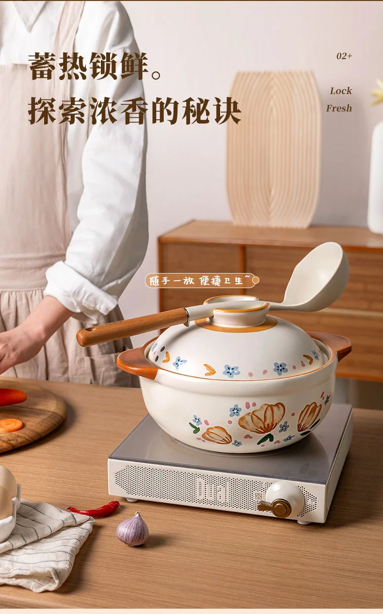【不再补货】爱仕达砂锅煲汤炖锅煲汤煲仔饭砂锅家用陶瓷锅耐高温天仙煲燃气灶专用 4.5L 详情图 4