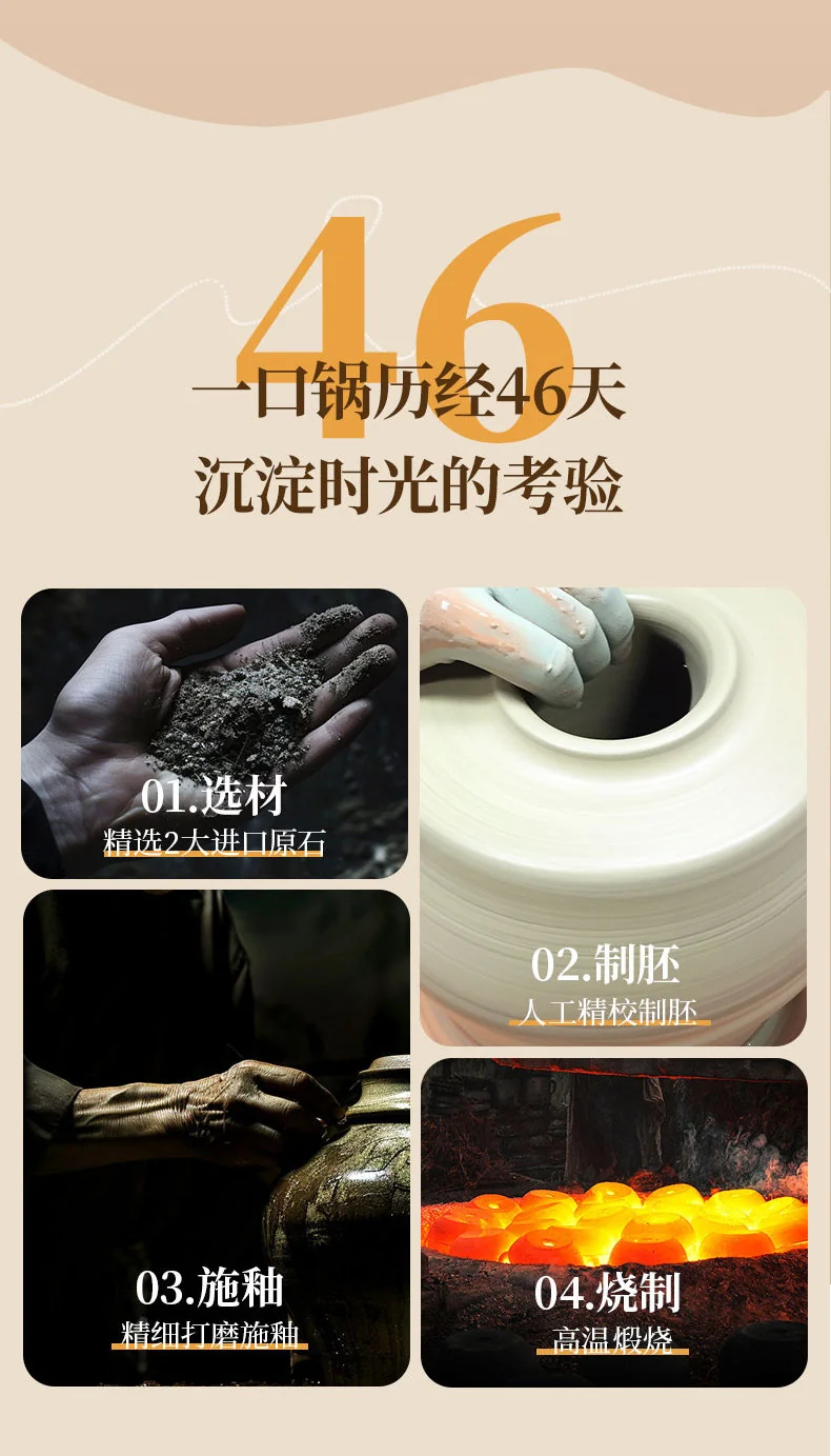 【不再补货】爱仕达砂锅煲汤炖锅煲汤煲仔饭砂锅家用陶瓷锅耐高温天仙煲燃气灶专用 4.5L 详情图 7