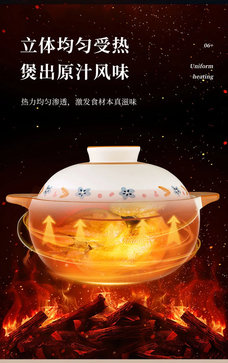 【不再补货】爱仕达砂锅煲汤炖锅煲汤煲仔饭砂锅家用陶瓷锅耐高温天仙煲燃气灶专用 4.5L 详情图 12