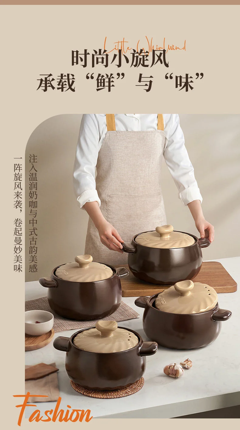 【不再补货】爱仕达砂锅煲煲汤家用耐高温陶瓷煲沙锅煲仔饭炖锅汤锅旋风煲燃气灶专用 6L 详情图 3
