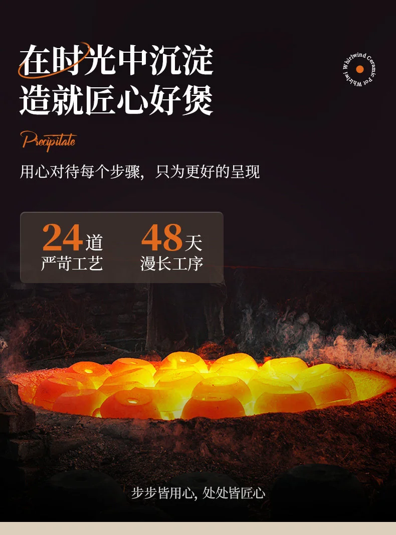 【不再补货】爱仕达砂锅煲煲汤家用耐高温陶瓷煲沙锅煲仔饭炖锅汤锅旋风煲燃气灶专用 6L 详情图 8