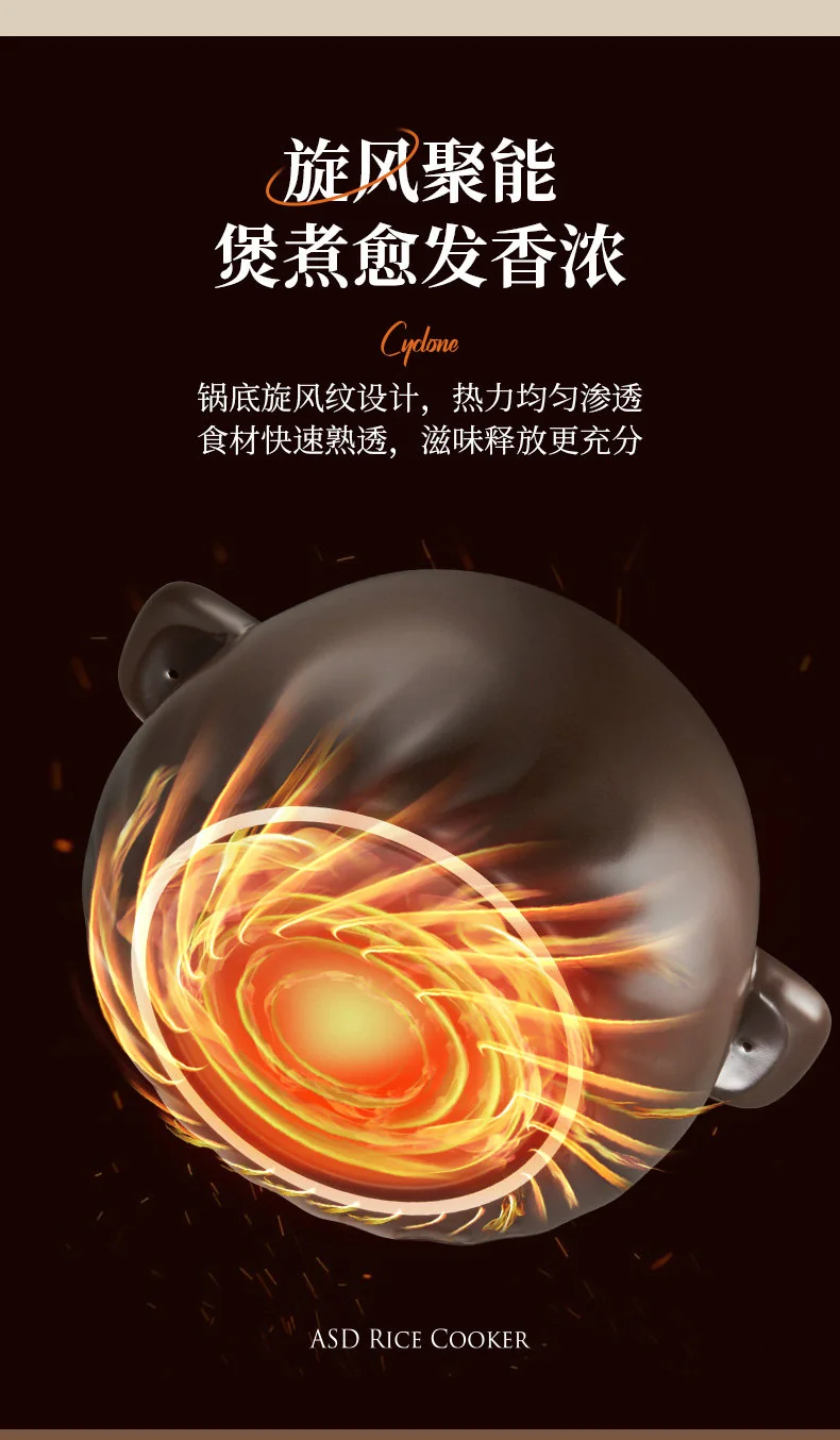 【不再补货】爱仕达砂锅煲煲汤家用耐高温陶瓷煲沙锅煲仔饭炖锅汤锅旋风煲燃气灶专用 6L 详情图 10